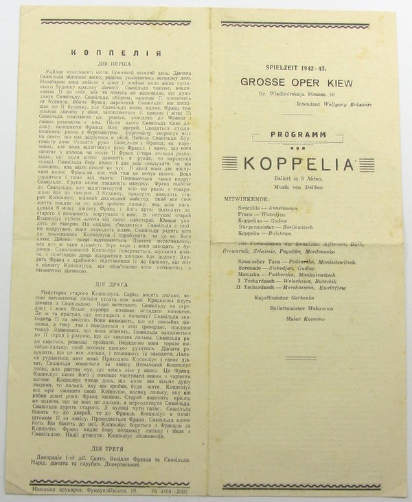 Programmkarte, besetzte Gebiete, Ukraine, Kiew 1942-1943, III. Reich, Original