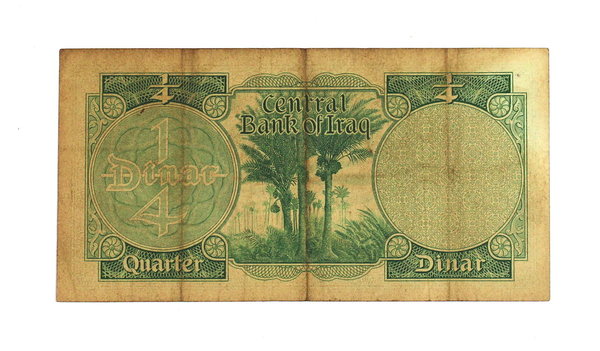 Irak, Banknote, 1/4 Dinar, 1959, Erh.  3, Original