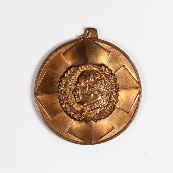 DDR, Blücher Medaille für Tapferkeit in Bronze