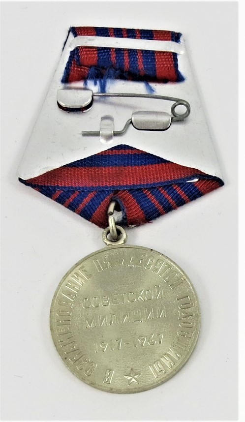 Sowjetunion, UdSSR, 50 Jahre Miliz Medaille