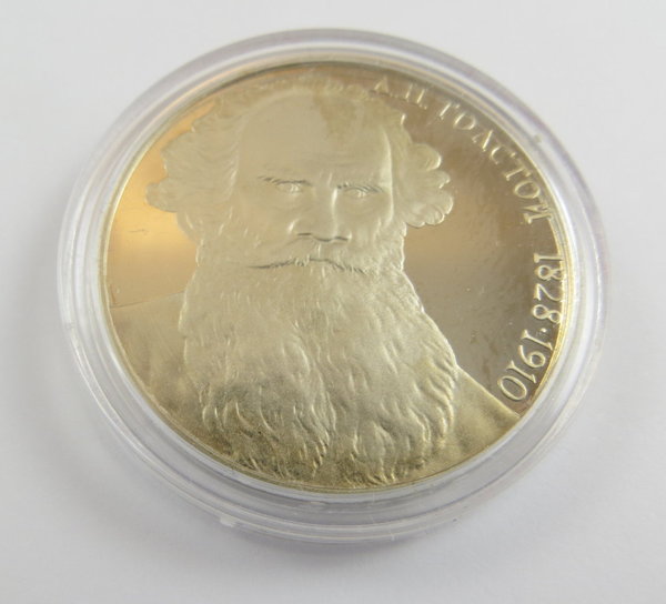 1 Rubel Münze, Geburtstag von Leo Tolstoi, UdSSR, Rußland, 1988, P.P.