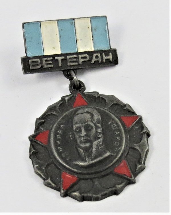Russland, Admiral Uschakow Abzeichen / Medaille