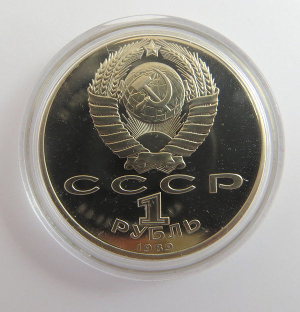 UdSSR, Rußland, 1 Rubel, "Mihai Eminescu", 1989, Erh. P.P.