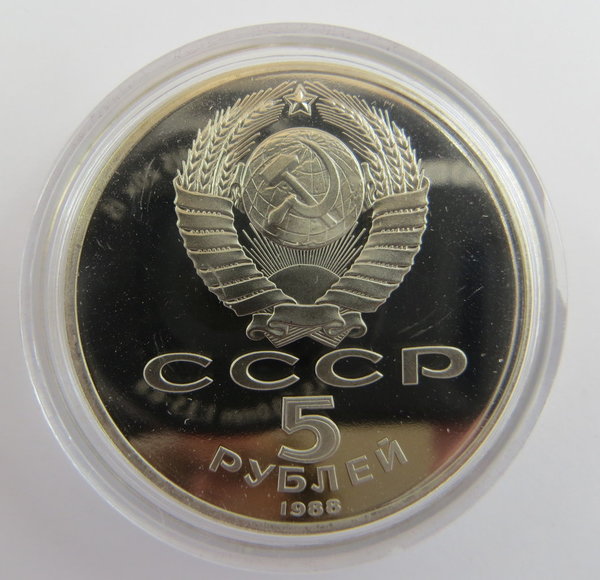 5 Rubel, "Novgorod", UdSSR, Russland, 1988, Erh. P.P.