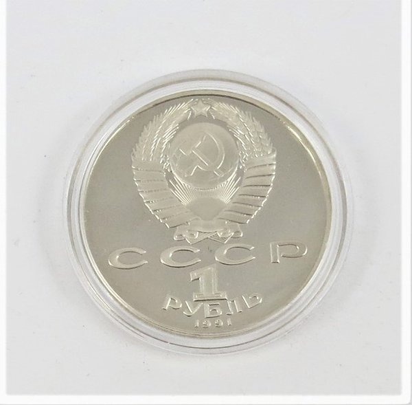 1 Rubel Münze, Makhumkuli, 1991, UdSSR Russland, P.P. in Kapsel