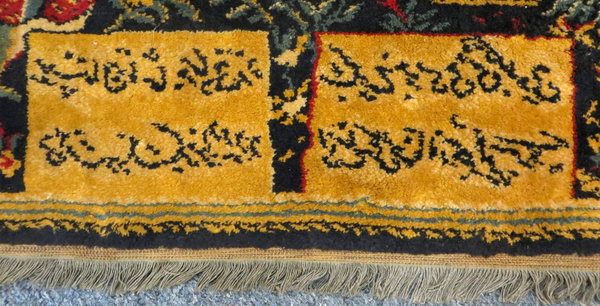 Vintage Orientteppich/Gebetsteppich mit arabischen Schriftzeichen