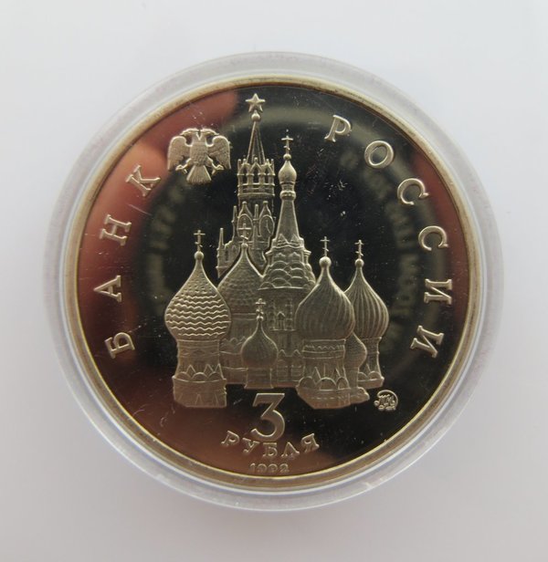 Russland, 3 Rubel Münze "Sieg der Demokratie", 1992, P.P. in Münzkapsel