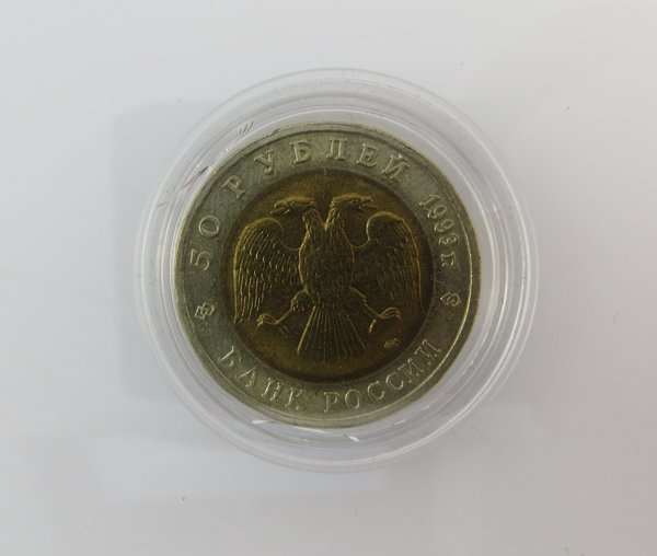 Sowjetunion - Russland, 50 Rubel, 1993, stgl., "Storch"