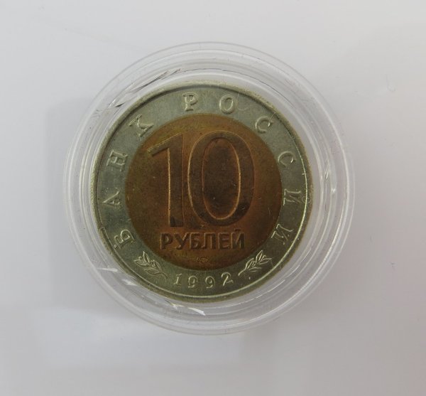 Sowjetunion - Russland, 10 Rubel, 1992, stgl., "Tiger"