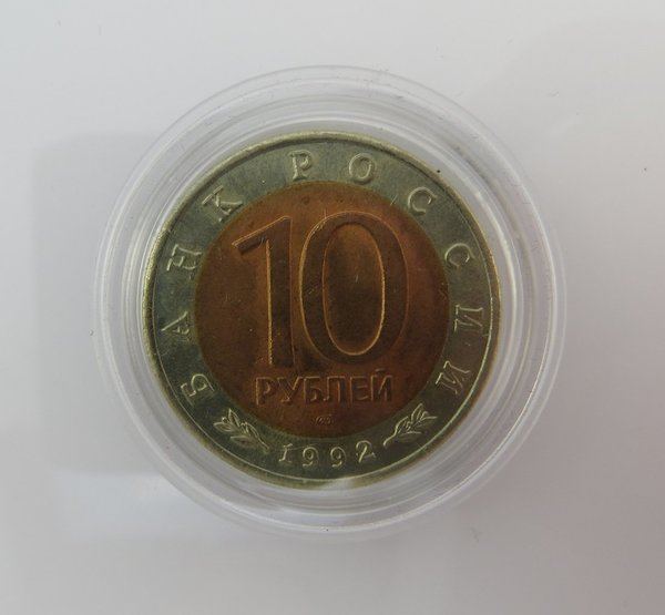 Sowjetunion - Russland, 10 Rubel, 1992, stgl., "Asiatische Cobra"