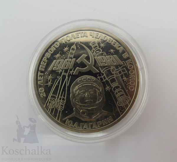 Sowjetunion, 1 Rubel, 1981, "Juri Gagarin"