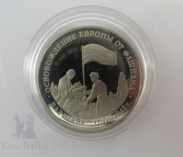 Russland, 3 Rubel, 1995, PP, "50 Jahre Zweiter Weltkrieg Warschau"