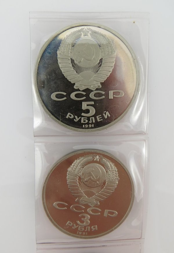 CCCP Russland, Lot, 2 x 1 Rubel, 1 x 3 Rubel und 1 x 5 Rubel, PP