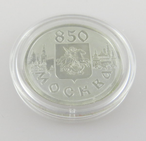 Russland, 1 Rubel, Silbermünze, 850 Jahre Moskau, 1997, P.P., Original