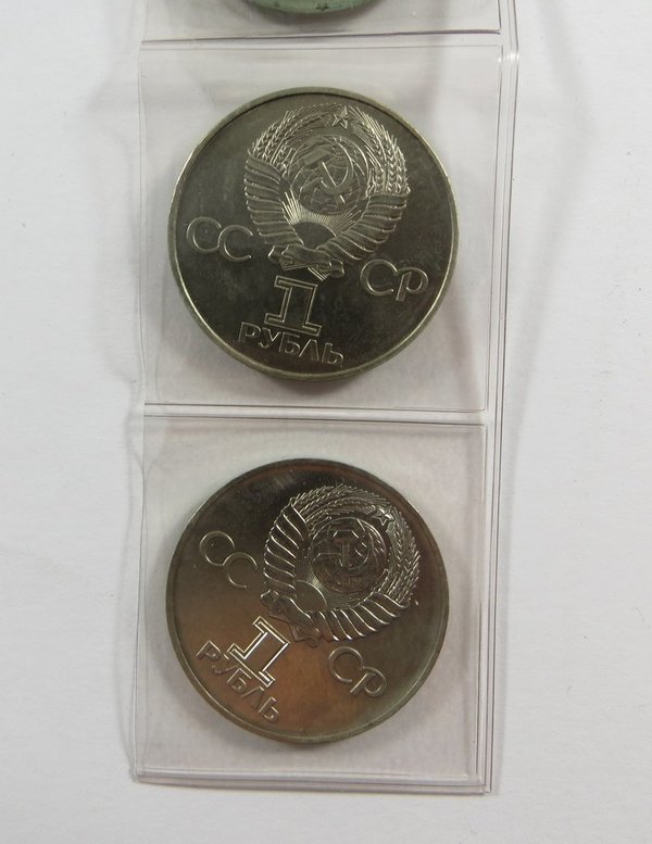 CCCP - Russland, 5 x 1 Rubel, stgl.