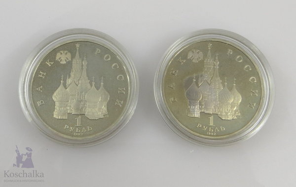 Russland, Konvolut mit zwei 1 Rubel Gedenkmünzen