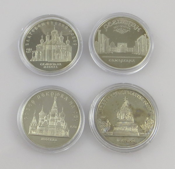 UdSSR Sowjetunion, Konvolut aus vier 5 Rubel Gedenkmünzen