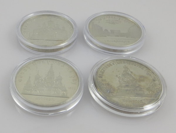UdSSR Sowjetunion, Konvolut aus vier 5 Rubel Gedenkmünzen