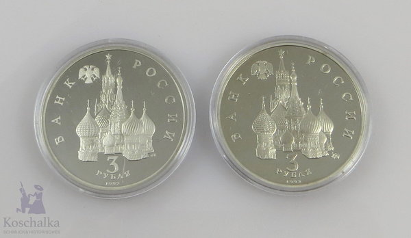 Russland, Konvolut aus zwei 3 Rubel Gedenkmünzen