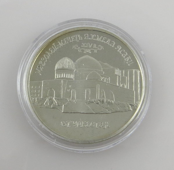 Russland, 5 Rubel "Moschee-Mausoleum Achmed Jasani, Turkmenistan" Gedenkmünze