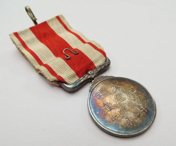 Japan, Taisho Enthronement Commemorative Medal aus Silber, 1915, mit Holzetui, selten, Original