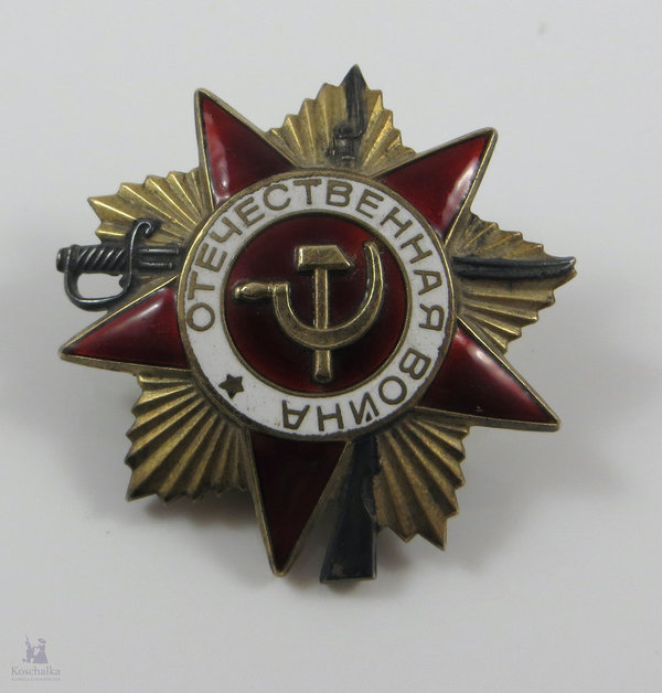 UdSSR, Orden des Großen Vaterländischen Krieges, 1. Klasse, 2. Weltkrieg, Original