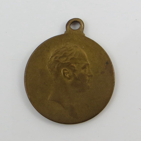 Russland Zarenreich Medaille Nikolaus II "100 Jahre des Väterländischen..." 1812 - 1912, Original
