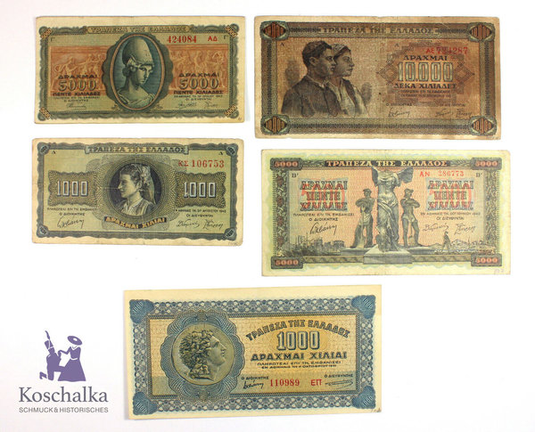 Griechenland, Lot aus 5 Banknoten, Erh. 2 bis 3-