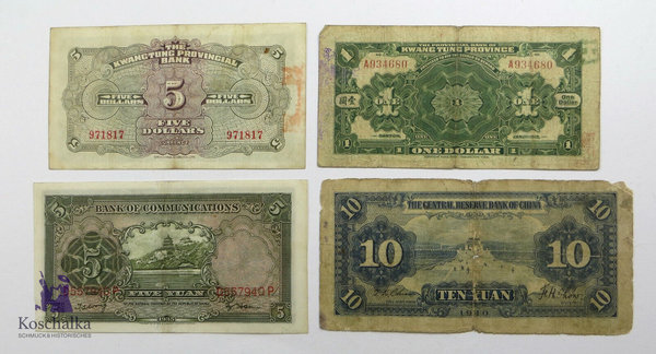 China, Banknoten, Lot mit 4 Stück, Erh. 1-4